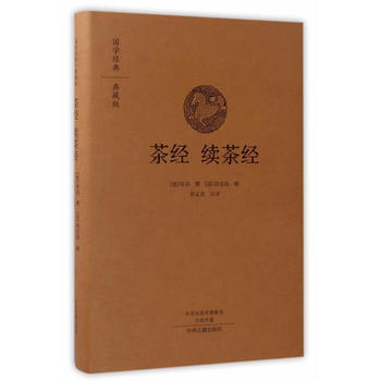  �轛(j��ng) �m(x��)�轛(j��ng)(��(gu��)�W(xu��)��(j��ng)���ذ� ȫ�����澫�b)