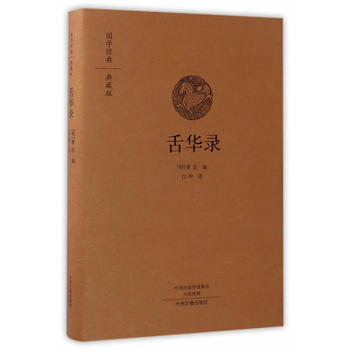  ���A�(��(gu��)�W(xu��)��(j��ng)���ذ� ȫ�����澫�b)