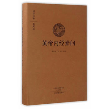  �S�ۃ�(n��i)��(j��ng)�؆�(���W(xu��)��(j��ng)���ذ� ȫ�����澫�b)