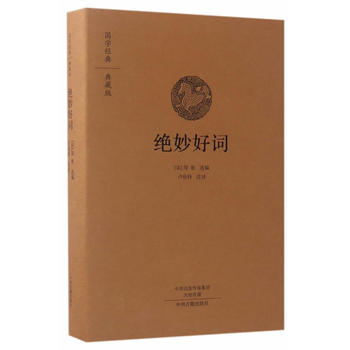  �^����~(���W(xu��)��(j��ng)���ذ� ȫ�����澫�b)