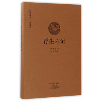  ������ӛ(��(gu��)�W(xu��)��(j��ng)���ذ� ȫ�����澫�b)