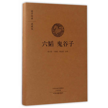  ���w ������(���W�����ذ� ȫ�����澫�b)