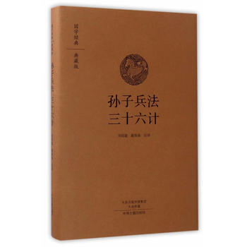  �O�ӱ��� ��ʮ��Ӌ(���W�����ذ� ȫ�����澫�b)