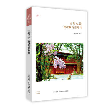  ���r�뷨�����F(xi��n)����ɮ�Ԃ����A���Ď��̕�ϵ