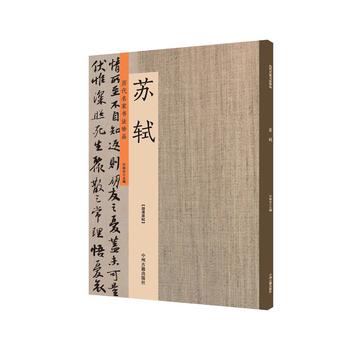  �K�Y���v�����ҕ�����Ʒ ����ԭ��