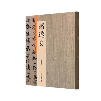  ���������v�����ҕ�����Ʒ ����ԭ��