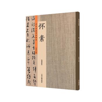  ���أ��v�����ҕ�����Ʒ ����ԭ��