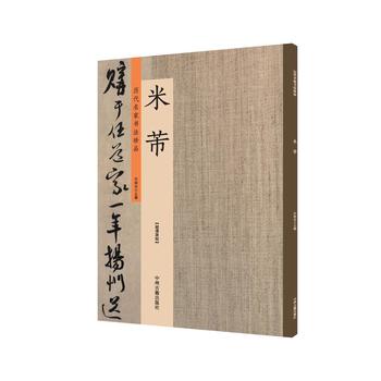  �������v�����ҕ�����Ʒ ����ԭ��