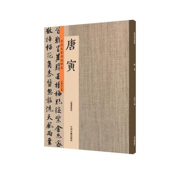  �������v�����ҕ�����Ʒ ����ԭ��