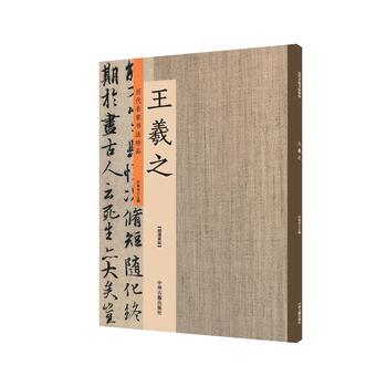  ����֮���v�����ҕ�����Ʒ ����ԭ��