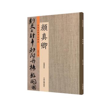  ����䣺�v�����ҕ�����Ʒ ����ԭ��