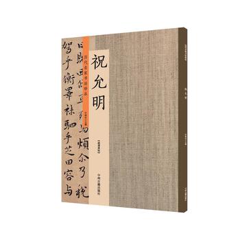  ף�������v�����ҕ�����Ʒ ����ԭ��