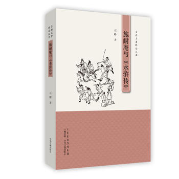  ʩ�����c��ˮ�G����