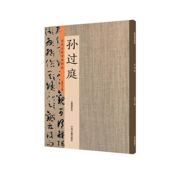  �O�^(gu��)ͥ���v�����ҕ�(sh��)����Ʒ ����ԭ��