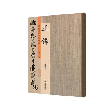  ���I���v�����ҕ�����Ʒ ����ԭ��