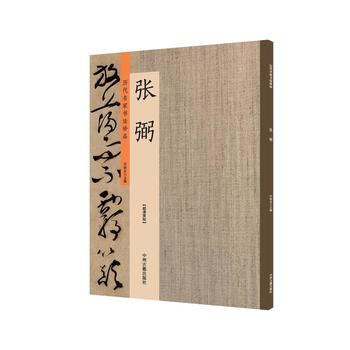  �������v�����ҕ�(sh��)����Ʒ ����ԭ��