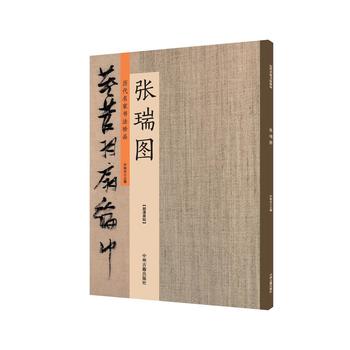  �����D���v�����ҕ�(sh��)����Ʒ ����ԭ��