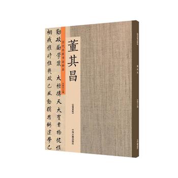  ��������v�����ҕ�����Ʒ ����ԭ��