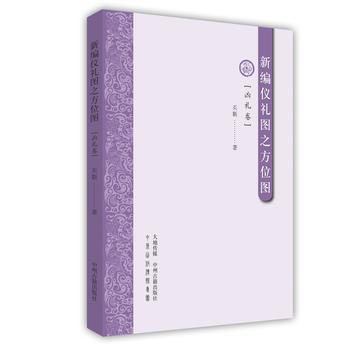  �¾��x�Y�D֮��λ�D�����Y��