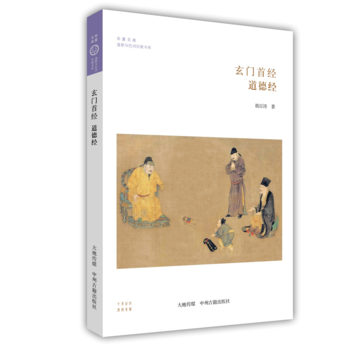  ���½�(j��ng)���A���Ď�����c���g�ڽ̕�ϵ