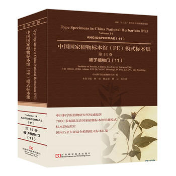  �Ї�����ֲ���(bi��o)���^ģʽ��(bi��o)����.��14��