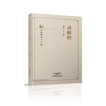  �`�н�(j��ng)