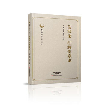  ����Փ��ע�����Փ