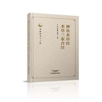  ���r(n��ng)���ݽ�(j��ng)���������Һ�ע