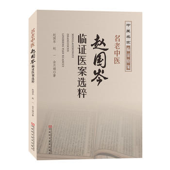  �������t(y��)�w����R�C�t(y��)���x��