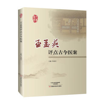  ����Ӣ�u�c�Ž��t(y��)��