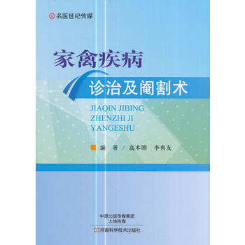  ���ݼ����\�μ�鎸��g(sh��)