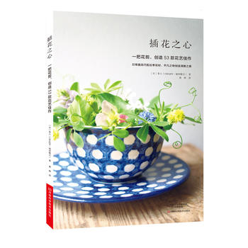  �廨֮�ģ�һ�ѻ�������(chu��ng)��53�ˇ����