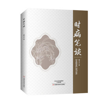  �r(sh��)���PՄ