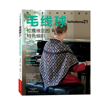  ë����.21����Ó�S������ɫ����