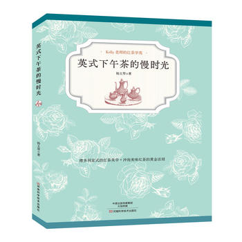  Ӣʽ���������r(sh��)��