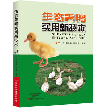  ���B(t��i)�B(y��ng)�������¼��g(sh��)