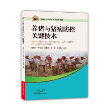  �B(y��ng)�i�c�i�������P(gu��n)�I���g(sh��)