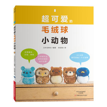  ���ɐ۵�ë�q��С����