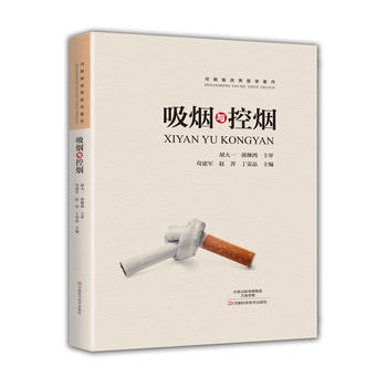  �����c��?z��)? onerror=