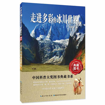  ���M(j��n)��ʵı������硪���Ї����մ�(ji��ng)�D����ؕ�ϵ��6݋