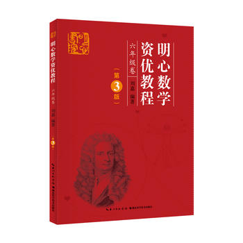  ���Ĕ�(sh��)�W(xu��)�Y��(y��u)�̡̳�����?j��n)?sh��)Ӌ(j��)���