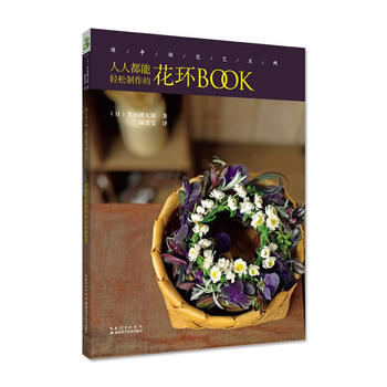  �G��ָ��ˇϵ�У����˶����p�������Ļ��h(hu��n)BOOK