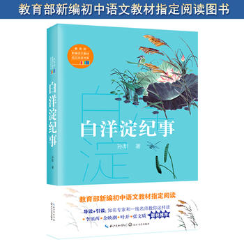  ������o(j��)�£��ЌW(xu��)�����ư棩�����̲����꼉(j��)��ָ����x��(sh��)ϵ