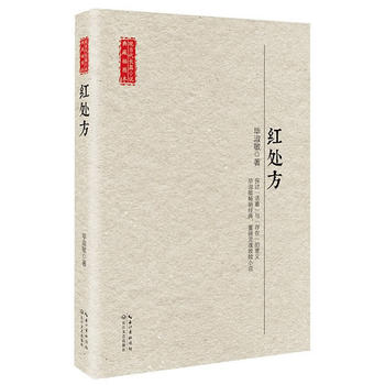  �t̎�����F(xi��n)��(d��ng)���LƪС�f��ز�D����