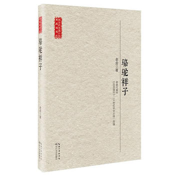  �����ӣ��F(xi��n)��(d��ng)���L(zh��ng)ƪС�f��ز�D����