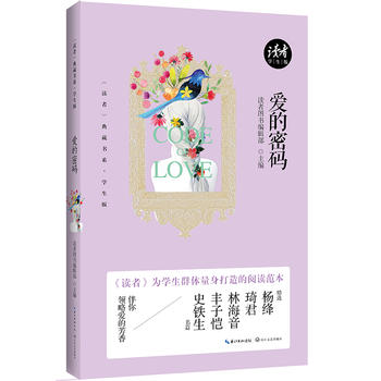  �۵��ܴa�����x�ߡ���ؕ�ϵ���W���棩