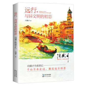  �h(yu��n)�����c�������ĳ��٣��T�K�ŚW������