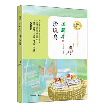  �����B��ů�����x����������(d��o)�x���L�棩