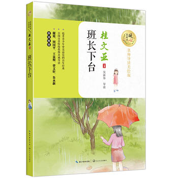  ���L���_��ů�����x����������(d��o)�x���L�棩