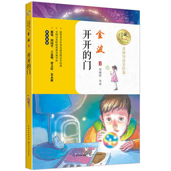  �_�_���T��ů�����x����������(d��o)�x���L�棩